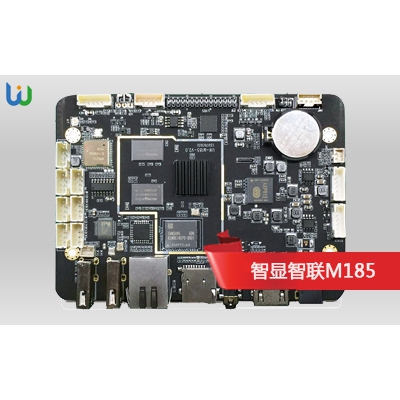 Uw-m185 industrial control motherboard for smart commercial display