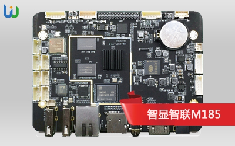 Uw-m185 industrial control motherboard for smart commercial display