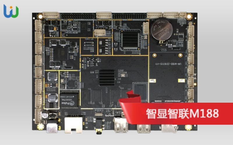 Uw-m188 special industrial control motherboard for dual screen different display intelligent terminal