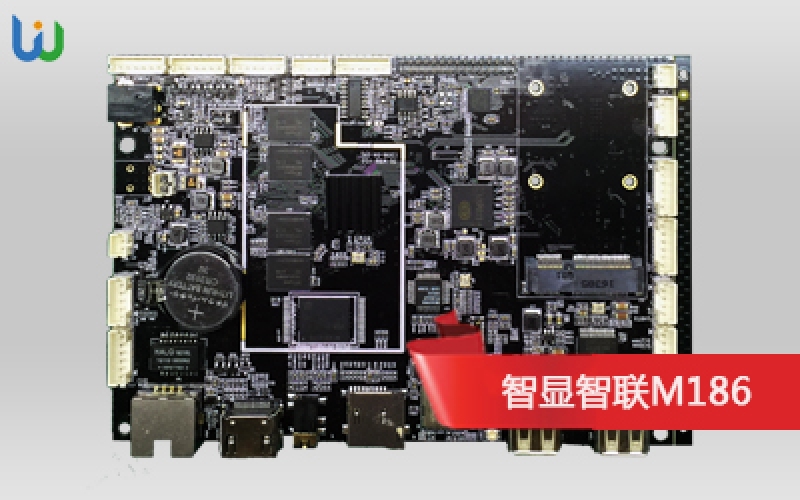 Uw-m186 special industrial control board for intelligent Internet of things terminal